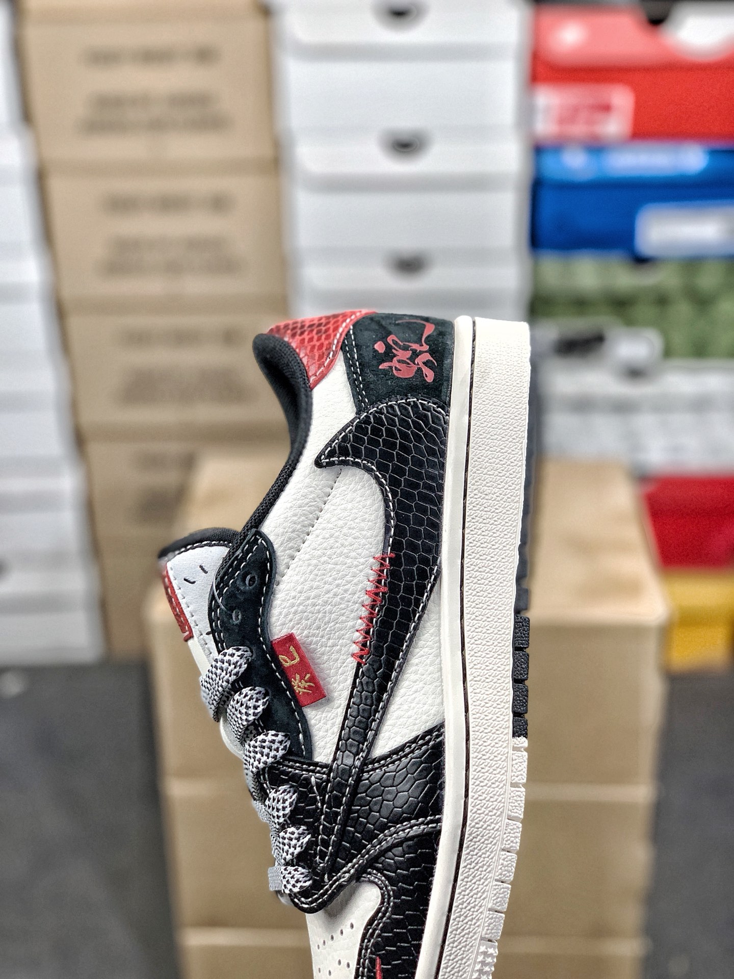 Nike Jordan shoe